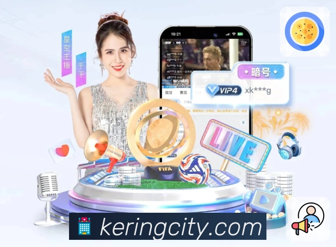 内容体验图1